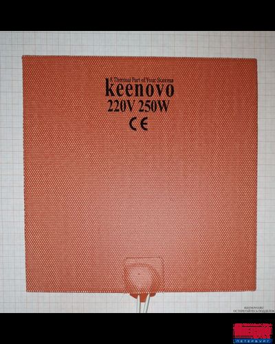 ГИБКАЯ НАГРЕВАЮЩАЯ ПЛАСТИНА 250 ВТ 220 В (200Х200) KEENOVO
