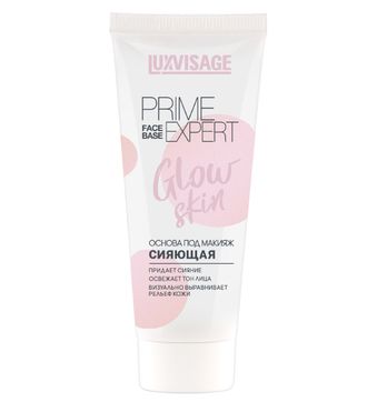 Основа под макияж Сияющая LUXVISAGE PRIME EXPERT GLOW SKIN, 35 г