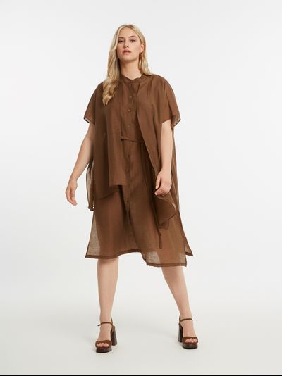 Стильное летнее платье