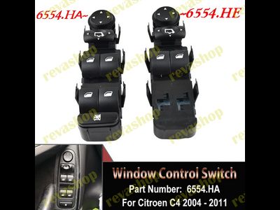 Кнопки стеклоподъемников Citroen C4 6554HA