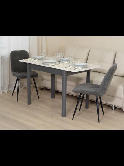 Обеденный стол Орфей 44 Бетон крем-Оникс