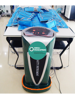 Аппарат прессотерапии PRESSO-7009  3 в 1