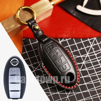 Чехол для ключа Nissan Murano 3 (z52) c 2016 года (4 кнопки) из натуральной кожи