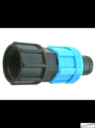 Муфта 3/4" внутр х К/Л