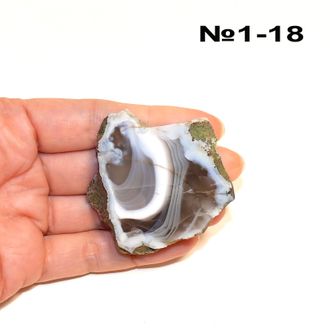 Агат натуральный (горбушка) Синара №1-18: 41,1г - 53*50*15мм