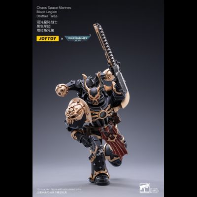 Космодесантник Черного Легиона брат Талас (Warhammer 40k) - КОЛЛЕКЦИОННАЯ ФИГУРКА 1/18 scale Brother Talas (JT2146) - JOYTOY