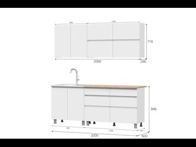 Кухонный гарнитур Симпл 2м Белый/Дуб сонома