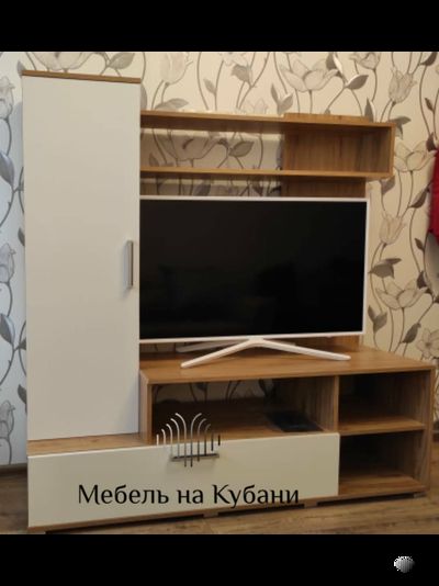 Лима гостиная Дуб золотой/Белый