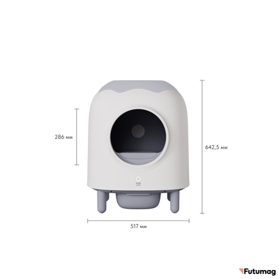 Автоматический умный лоток туалет для кошек HHOLOVE Smart Self-Cleaning Cat Litter Box