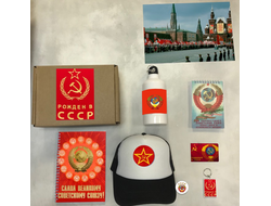 Бокс СССР №2