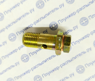60.1111282-01 Клапан перепускной