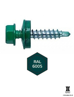 Кровельные саморезы RAL 6005