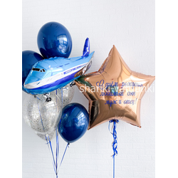 Набор "Полёт"