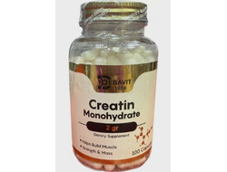 (Debavit) Creatine Monohydrate - (100 капс)