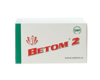 ПРОБИОТИК ВЕТОМ 2 (50 КАПСУЛ)