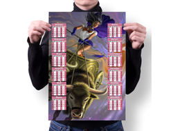 Календарь настенный с символикой "Быка" №8