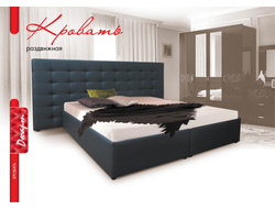 Спальная система №1