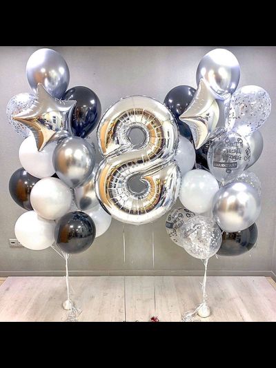 Шары на День Рождения №14
