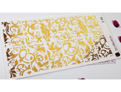 Фольгированный слайдер F 04 - Золото