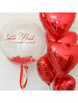 Самым любимым № 11