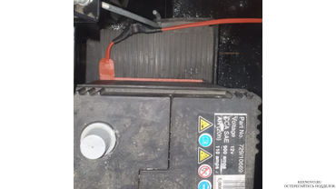 Подогрев АКБ