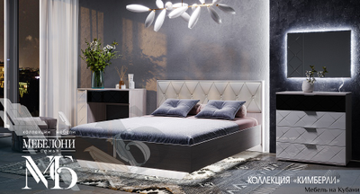 Кимберли КР-13 кровать двуспальная (без основания)
