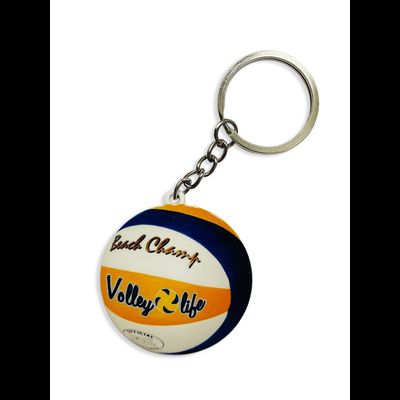 Брелок "Мяч пляжный"