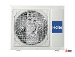 Полупромышленная сплит-система Haier с круговым потоком AB105S2SR1FA / 1U105S2SQ1FA