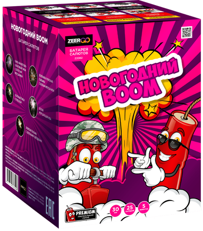 Батарея салютов НОВОГОДНИЙ BOOM (1,2" / 25 залпов)