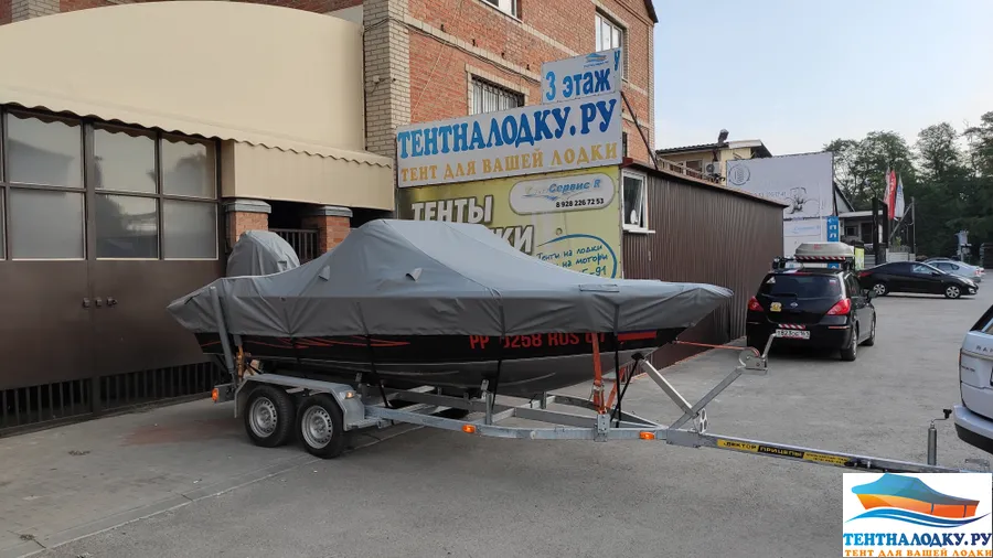 NORT SILVER 545 +MERCURI 155 XS PRO