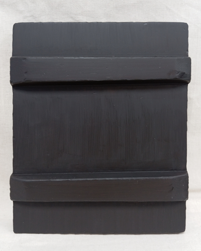 Дарующая (Богородица). Рукописная икона Божией Матери.