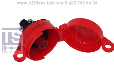 Кнопка отключения АКБ (массы) ДОПОГ с сертификатом Ex