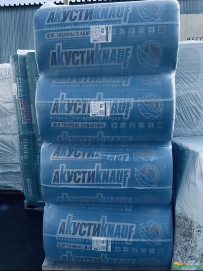 Плита звукоизоляционная АкустиKNAUF AS 037 1230х610х50 мм (16 шт; 12 м2/уп)