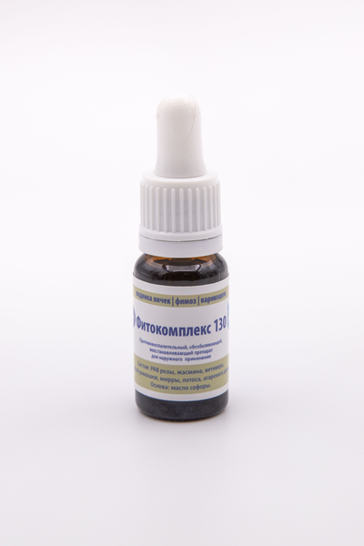 Фитокомплекс Волгаладь № 130 профилактика водянки яичек, фимоза, варикоцеле для детей от 0 лет, 10 м