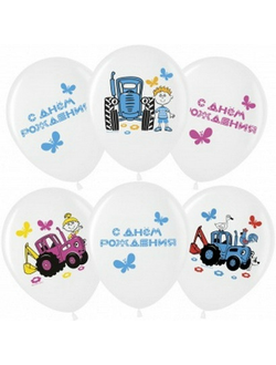 С рисунком. "12" дюймов