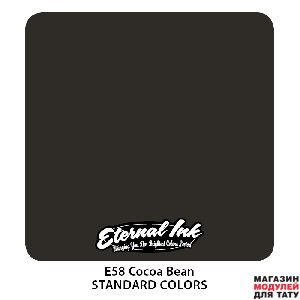Eternal Ink E58 Cocoa bean 1/2 oz
