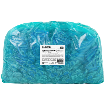 Перчатки хлопчатобумажные плотные, КОМПЛЕКТ 100 пар, 10 класс, ПВХ-точка, серые