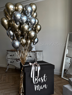 Коробка-сюрприз чёрная с 45 шариками внутри