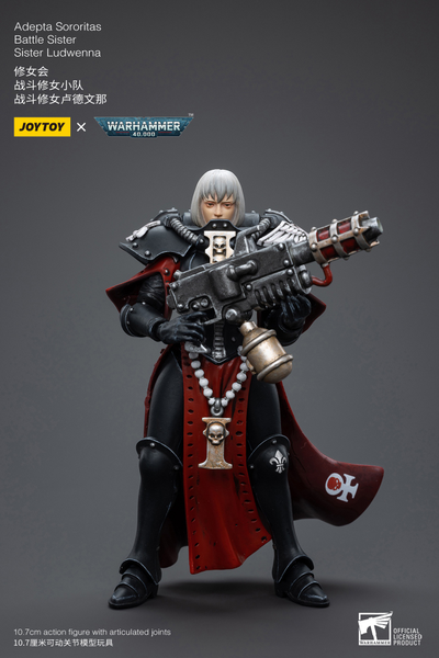 Сестра Битвы Людвенна (Warhammer 40k) - КОЛЛЕКЦИОННАЯ ФИГУРКА 1/18 Adepta Sororitas Battle Sisters Sister Ludwenna (JT3853) - JOYTOY