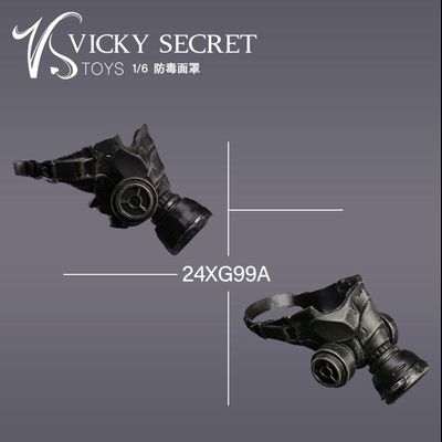 Женский респиратор (газовая маска) - 1/6 Gas Mask (24XG99A) - VSTOYS