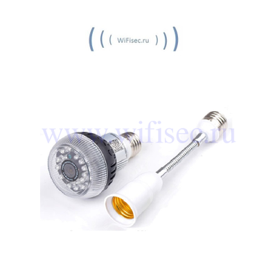 WiFi видеоняня/телекамера (в виде лампы накаливания, цоколь Е27)  с DVR , Full HD 5Mp (Pro iCam)