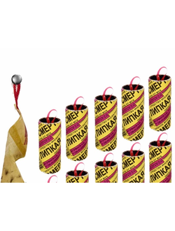 Лента от мух ЛИПКАЯ СМЕРТЬ