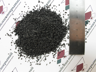 Резиновая крошка, 1 кг.