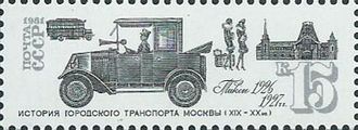 5185. История городского транспорта Москвы. Такси