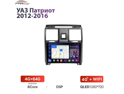 Штатная магнитола FarCar HL3109M для UAZ Patriot (2012-2016) на Android (4gb/64gb/DSP/WiFi/4G/GPS/BT)