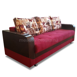 ХР004 Диван Бумер-11 (тик-так). Размер: 2250х980х1000. Спальная зона: 1400х1920.