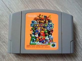 Mario Party 3 - Картридж для N64 (NTSC - Jap.)
