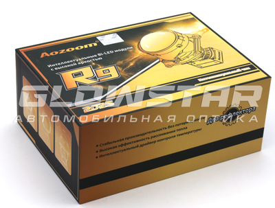 Билед модули Aozoom R9 2025 3.0 дюйма,  2 чипа, 5500K, 12V, 60W/68W, крепление 3R