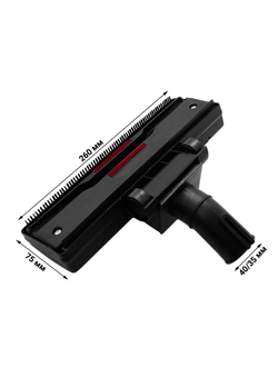 Универсальная щётка для пылесоса Normann AVC-213, AVC-214