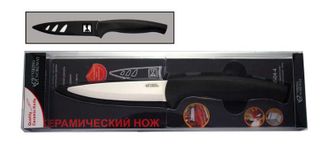 Нож кухонный керамический VK804-4 Viking Nordway